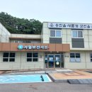 북도보건지소 이미지