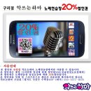 악쓰는하마노래연습장 이미지