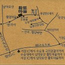 남덕유산황토마을 이미지