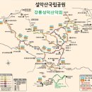 원마트 이미지