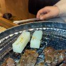 모토이시 첨단점