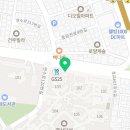 홈스토리공인중개사사무소 이미지