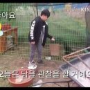 강건우농장 이미지