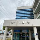 경기도 수원시 팔달구 인계로101번길 이미지