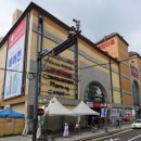 롯데마트상록점 이미지