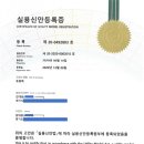 청수산업개발주 네이버블로그