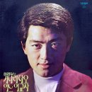 최영일 조미미 [기다려다오／그리움] (1973) 이미지