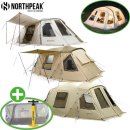 옐로우 터널 이미지