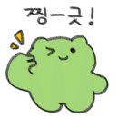 청주 할머니추어탕 이미지