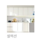 동양상사 이미지