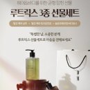 엠라이프케어 이미지