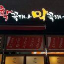 좌수영약국 이미지