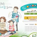 로또복권 이미지