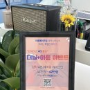 한복(기초) | 구로혼주메이크업 아름헤어앤메이크업 헤메 한복 정장을 한번에