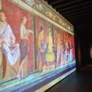 신화와 함께하는 세계사 이미지