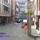 부동산202호 이미지