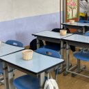 송죽초 | 미래교육협력지구 송죽초등학교 라탄공예 수업 후기