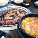 웃으며먹는박장대소