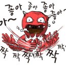 대장군 노래연습장 이미지