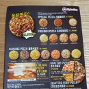 빅스타피자파주운정점 이미지