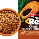 이한펫푸드 이미지