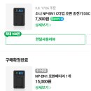 아이에스유 | SONY Cyber Shot w320: 소니 사이버샷 디지털 카메라 작례