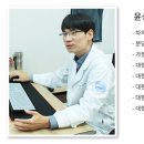 베스트정형외과의원 이미지