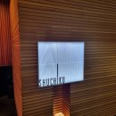 슈치쿠(SHUCHIKU) 이미지