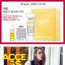 마리키엘 이미지