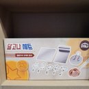 얼빵 낚시카페 이미지