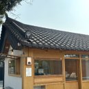 앙주에 | 경주 기념품 추천 경주앙주 호지차라떼 내돈내산 후기