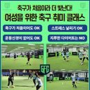 골든클래스은계 이미지