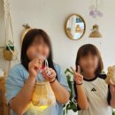 늘온공방
