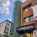 피어26(PIER26) 이미지