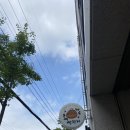 빵랑자