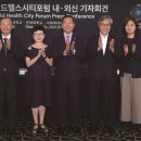 월드헬스클럽 이미지