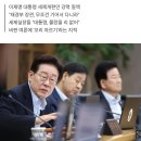 "보고받아 놓고 질책?" 대통령 '유체 이탈' 화법에 전 세제실장들 '황당' 이미지