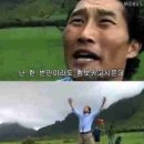 한라산쑥찐빵