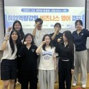 세명대학교 이미지