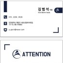 일이천막 | 국회의사당 운동장 체육대회 현장 대규모 행사 기획 및 캐노피 천막 대여 후기