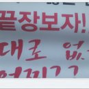 눈소풍 네이버블로그