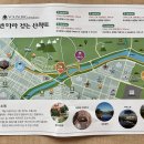 유성호텔2 이미지