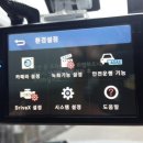 진접모터스 이미지