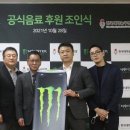 한국대학농구연맹