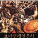 크리스천중고서점 이미지