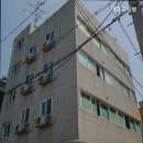 대명고시텔