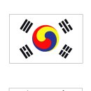 개천민족회 이미지