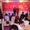 진주종합사회복지관 이미지