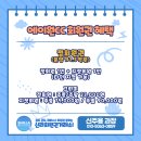 에이원 CC 이미지