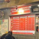 신대박 PC방 네이버블로그
